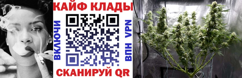 Хочу наркоту Георгиевск Бошки Шишки  Альфа ПВП  АМФЕТАМИН  МЕФ  ГАШИШ 