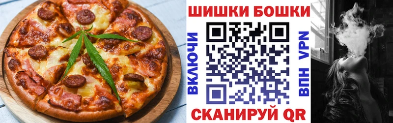 Canna-Cookies марихуана  гидра tor  Георгиевск 