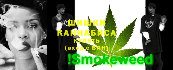 амфетамин Алзамай