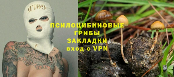 амфетамин Алзамай