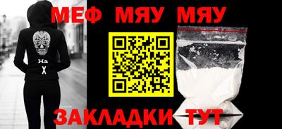 скорость Новокубанск
