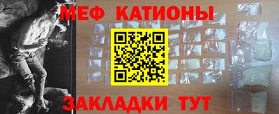 кокс Новозыбков
