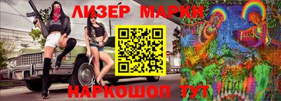 скорость Новокубанск