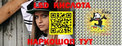 кокс Новозыбков