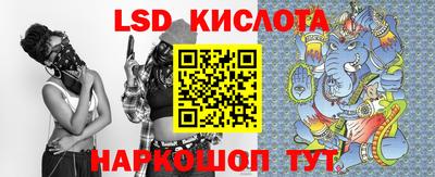 кокс Новозыбков