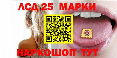 скорость Новокубанск