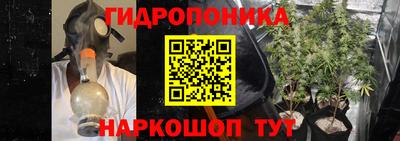 бутик Новодвинск
