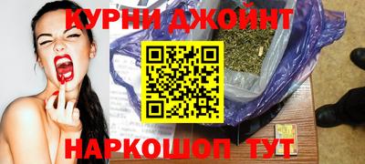 кокс Новозыбков