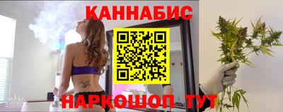 кокс Новозыбков