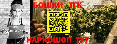кокс Новозыбков