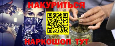 кокс Новозыбков
