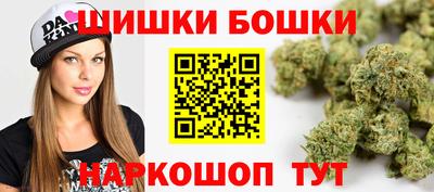 кокс Новозыбков