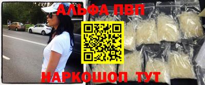 скорость Новокубанск