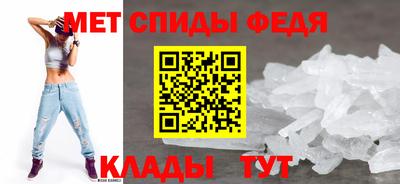 бутик Новодвинск