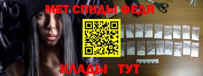 кокс Новозыбков