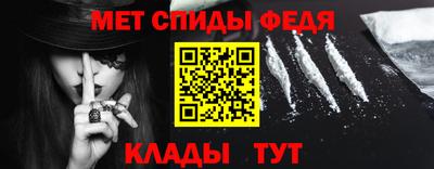 скорость Новокубанск