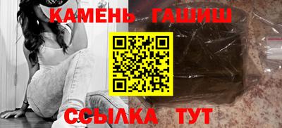 кокс Новозыбков
