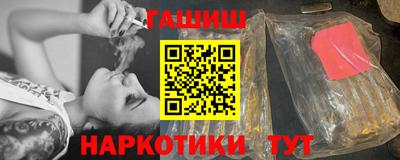 бутик Новодвинск