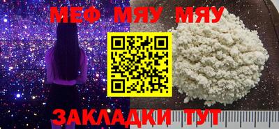 скорость Новокубанск