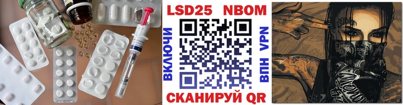 LSD-25 экстази кислота  Георгиевск 