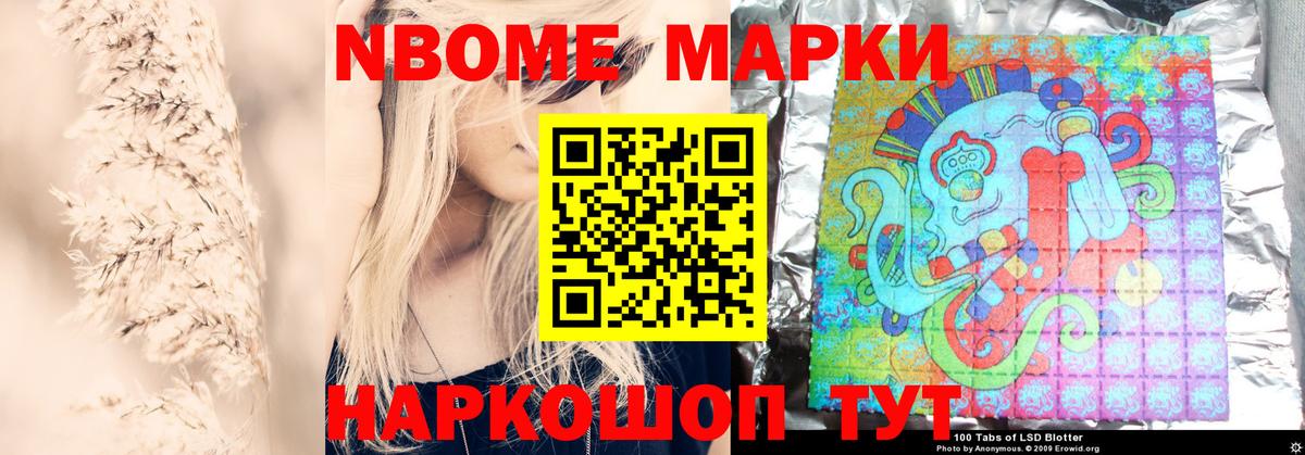 Лсд 25 экстази кислота  Вход с VPN  Лсд 25 экстази ecstasy  Георгиевск 